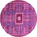 Round Machine Washable Abstract Pink Modern Rug, wshabs684pnk