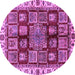 Round Machine Washable Abstract Purple Modern Area Rugs, wshabs685pur