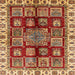 Square Abstract Red Modern Rug, abs685