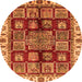 Round Abstract Orange Modern Rug, abs685org