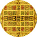 Round Abstract Yellow Modern Rug, abs686yw