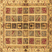 Square Machine Washable Abstract Brown Modern Rug, wshabs686brn