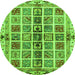 Round Machine Washable Abstract Green Modern Area Rugs, wshabs686grn