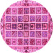 Round Machine Washable Abstract Pink Modern Rug, wshabs686pnk