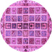 Round Machine Washable Abstract Purple Modern Area Rugs, wshabs686pur