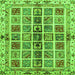 Square Machine Washable Abstract Green Modern Area Rugs, wshabs686grn