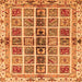 Square Abstract Orange Modern Rug, abs686org