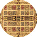 Round Abstract Brown Modern Rug, abs686brn