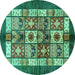 Round Abstract Turquoise Modern Rug, abs687turq