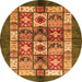 Round Abstract Orange Modern Rug, abs687org