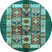 Round Abstract Light Blue Modern Rug, abs687lblu