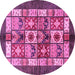 Round Abstract Pink Modern Rug, abs687pnk