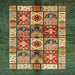 Square Abstract Copper Green Modern Rug, abs687