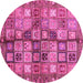 Round Machine Washable Abstract Pink Modern Rug, wshabs688pnk