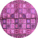 Round Machine Washable Abstract Purple Modern Area Rugs, wshabs688pur