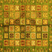 Square Abstract Yellow Modern Rug, abs688yw