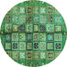 Round Abstract Turquoise Modern Rug, abs688turq