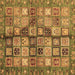 Square Abstract Brown Modern Rug, abs688brn