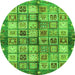 Round Machine Washable Abstract Green Modern Area Rugs, wshabs689grn