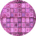 Round Abstract Purple Modern Rug, abs689pur