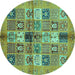 Round Abstract Turquoise Modern Rug, abs690turq