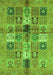 Machine Washable Abstract Green Modern Area Rugs, wshabs690grn