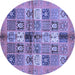 Round Machine Washable Abstract Blue Modern Rug, wshabs690blu