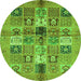 Round Machine Washable Abstract Green Modern Area Rugs, wshabs690grn