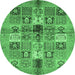 Round Abstract Emerald Green Modern Rug, abs690emgrn