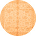 Round Machine Washable Abstract Orange Modern Area Rugs, wshabs691org