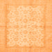 Square Machine Washable Oriental Orange Traditional Area Rugs, wshabs693org