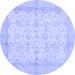 Round Oriental Blue Traditional Rug, abs693blu