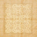 Square Abstract Chrome Gold Yellow Oriental Rug, abs693