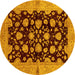 Round Abstract Yellow Modern Rug, abs694yw