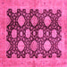 Square Machine Washable Oriental Pink Traditional Rug, wshabs695pnk