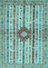 Abstract Light Blue Modern Rug, abs696lblu