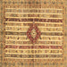 Square Abstract Brown Modern Rug, abs696brn