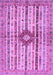 Machine Washable Abstract Purple Modern Area Rugs, wshabs696pur