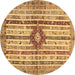 Round Abstract Brown Modern Rug, abs696brn