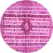 Round Machine Washable Abstract Pink Modern Rug, wshabs696pnk