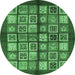 Round Abstract Emerald Green Modern Rug, abs697emgrn