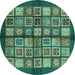 Round Abstract Turquoise Modern Rug, abs697turq