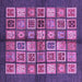 Square Machine Washable Abstract Purple Modern Area Rugs, wshabs697pur