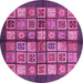 Round Machine Washable Abstract Pink Modern Rug, wshabs697pnk