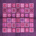 Square Machine Washable Abstract Pink Modern Rug, wshabs697pnk