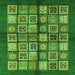 Square Abstract Green Modern Rug, abs697grn