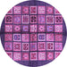 Round Machine Washable Abstract Purple Modern Area Rugs, wshabs697pur