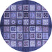 Round Abstract Blue Modern Rug, abs697blu