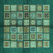 Square Abstract Turquoise Modern Rug, abs697turq