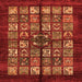 Square Machine Washable Abstract Orange Modern Area Rugs, wshabs698org